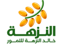 Al-Nuzha Dates