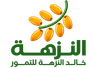 Al-Nuzha Dates